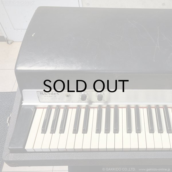 画像3: Rhodes　1978 Mark I Stage Piano 73 Seventy Three エレクトリックピアノ [ヴィンテージ品] (3)