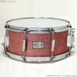 画像1: CANOPUS　JSB-1465-RSS-LQ 14”x6.5” YAIBAII Birch Snare Drum [Rose Sparkle LQ] (1)