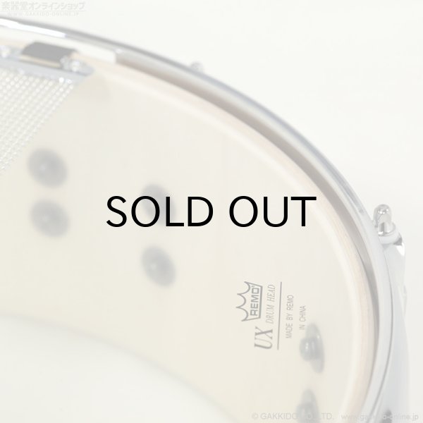 画像6: MAPEX　MPNMP4550CNL 14”x5.5” MPX Maple/Poplar Hybrid Shell Snare Drum (6)