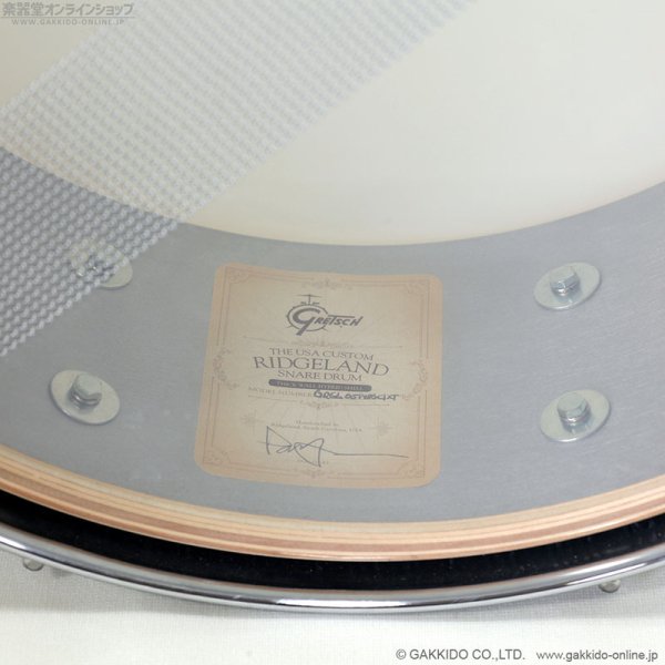 画像5: Gretsch　GRGL0514S8CLXT-EB 14”x5” Ridgeland Snare Drum [Ebony Gloss] [アウトレット特価品] (5)