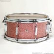 画像2: CANOPUS　JSB-1465-RSS-LQ 14”x6.5” YAIBAII Birch Snare Drum [Rose Sparkle LQ] (2)