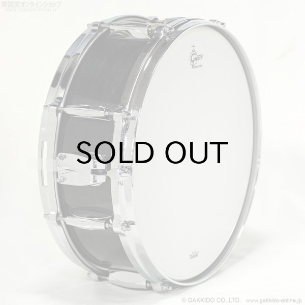 画像3: Gretsch　GRGL0514S8CLXT-EB 14”x5” Ridgeland Snare Drum [Ebony Gloss] [アウトレット特価品] [デジマート連動セール特価] (3)