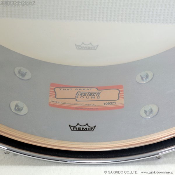 画像6: Gretsch　GRGL0514S8CLXT-EB 14”x5” Ridgeland Snare Drum [Ebony Gloss] [アウトレット特価品] (6)