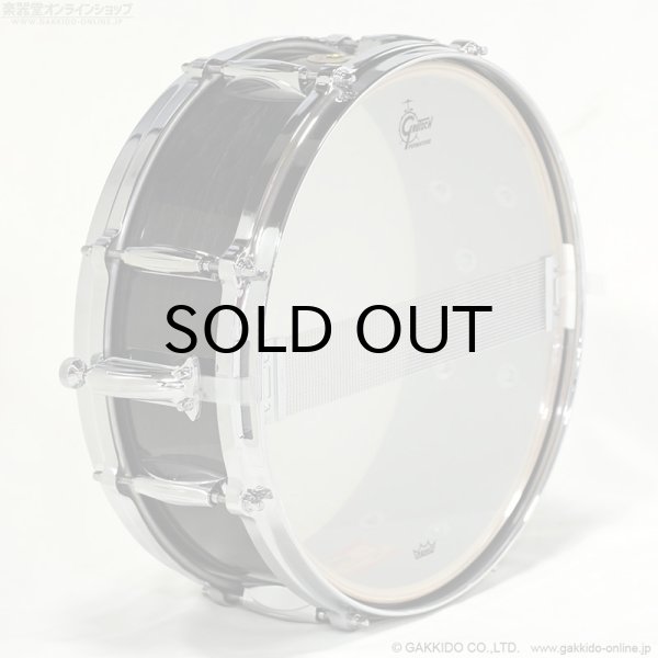 画像4: Gretsch　GRGL0514S8CLXT-EB 14”x5” Ridgeland Snare Drum [Ebony Gloss] [アウトレット特価品] [デジマート連動セール特価] (4)
