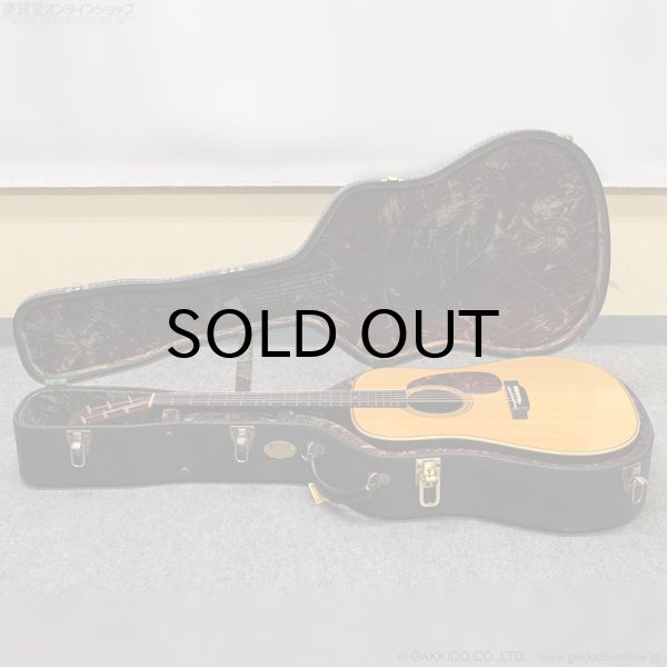 画像28: Martin　1999 D-28GE Golden Era [中古品] (28)