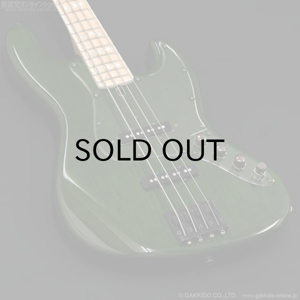 画像4: Atelier Z　M#245 Custom [Transparent Green] [中古品] (4)