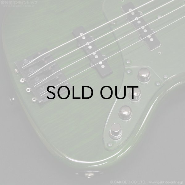 画像5: Atelier Z　M#245 Custom [Transparent Green] [中古品] (5)