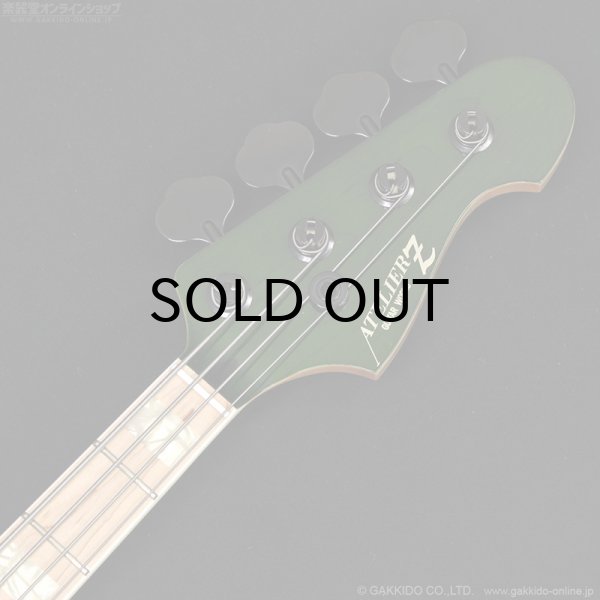 画像10: Atelier Z　M#245 Custom [Transparent Green] [中古品] (10)