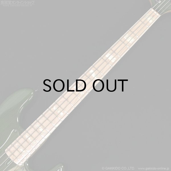 画像8: Atelier Z　M#245 Custom [Transparent Green] [中古品] (8)