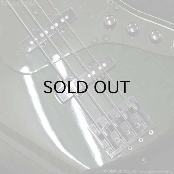 画像6: Atelier Z　M#245 Custom [Transparent Green] [中古品] (6)