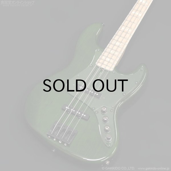 画像3: Atelier Z　M#245 Custom [Transparent Green] [中古品] (3)