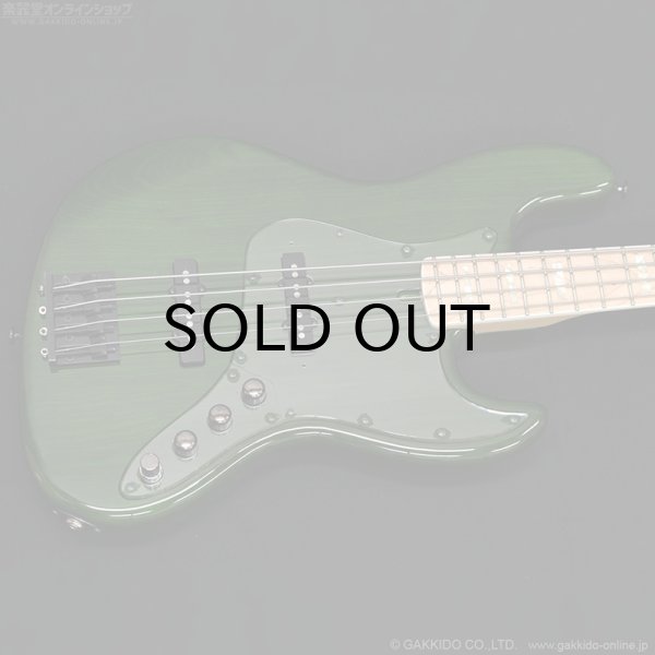 画像2: Atelier Z　M#245 Custom [Transparent Green] [中古品] (2)