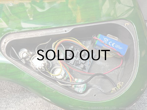 画像18: Atelier Z　M#245 Custom [Transparent Green] [中古品] (18)