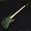 画像1: Atelier Z　M#245 Custom [Transparent Green] [中古品] (1)