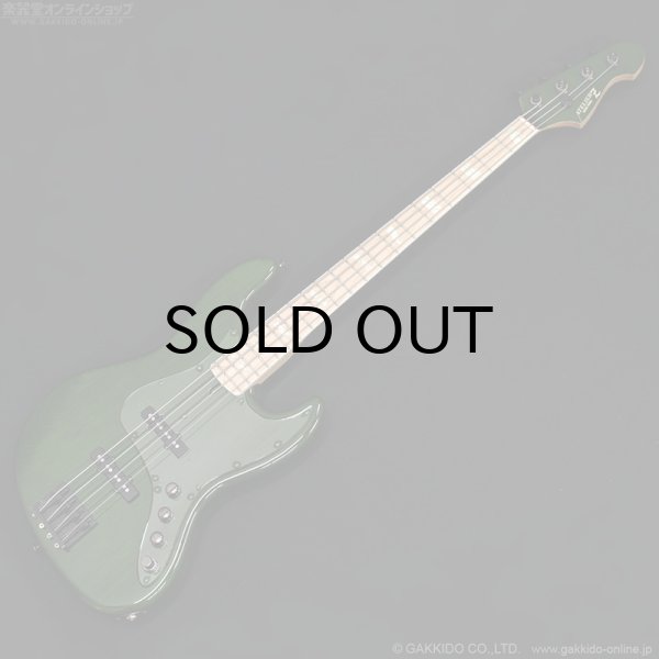 画像1: Atelier Z　M#245 Custom [Transparent Green] [中古品] (1)