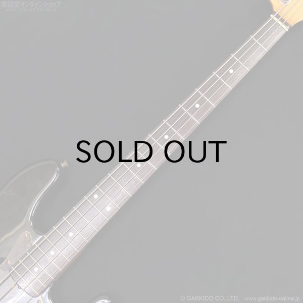 画像10: Fender　1995 American Vintage '62 Jazz Bass [Black] [中古品] (10)