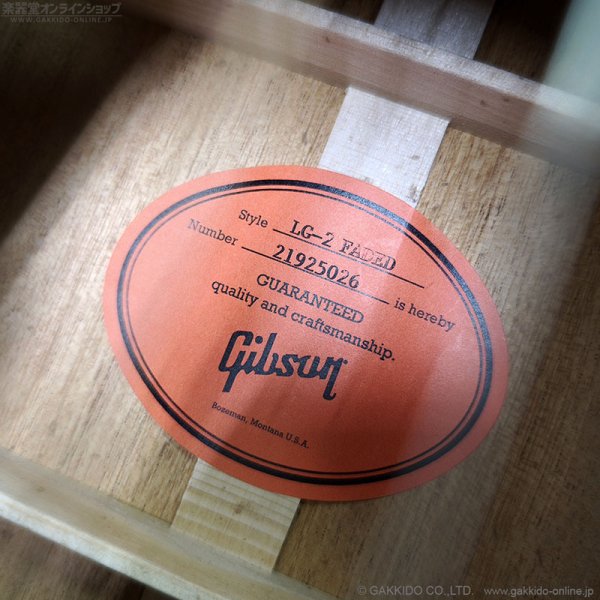 画像15: Gibson　LG-2 All Mahogany Faded [Natural] (15)