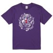 画像2: 2026“RISE”GEMS!!&EXTRA!!　ツアーTシャツ [バイオレットパープル] (2)