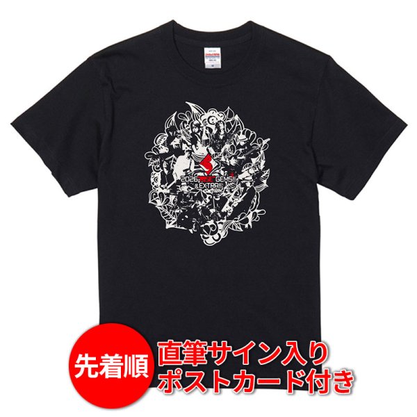 画像1: 2026“RISE”GEMS!!&EXTRA!!　ツアーTシャツ [ブラック] (1)
