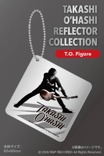 画像4: TAKASHI O'HASHI リフレクター・コレクション T.O. Figure (4)