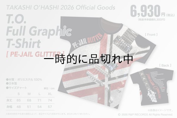 画像3: T.O. Full Graphic T-Shirt [PE-JAIL GLITTER] (3)
