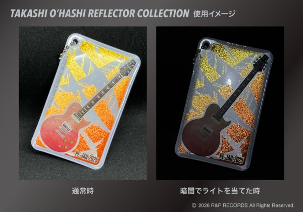 画像6: TAKASHI O'HASHI リフレクター・コレクション Cat (6)