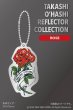 画像4: TAKASHI O'HASHI リフレクター・コレクション Rose (4)