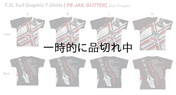 画像4: T.O. Full Graphic T-Shirt [PE-JAIL GLITTER] (4)