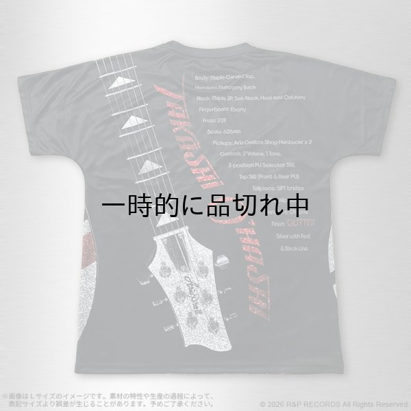 画像2: T.O. Full Graphic T-Shirt [PE-JAIL GLITTER] (2)