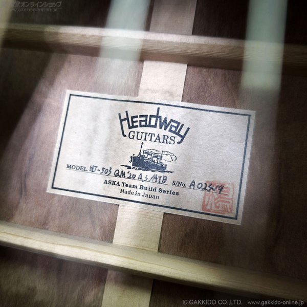 画像19: Headway　2020 HJ-503 QM'20 A，S/ATB [中古品] (19)