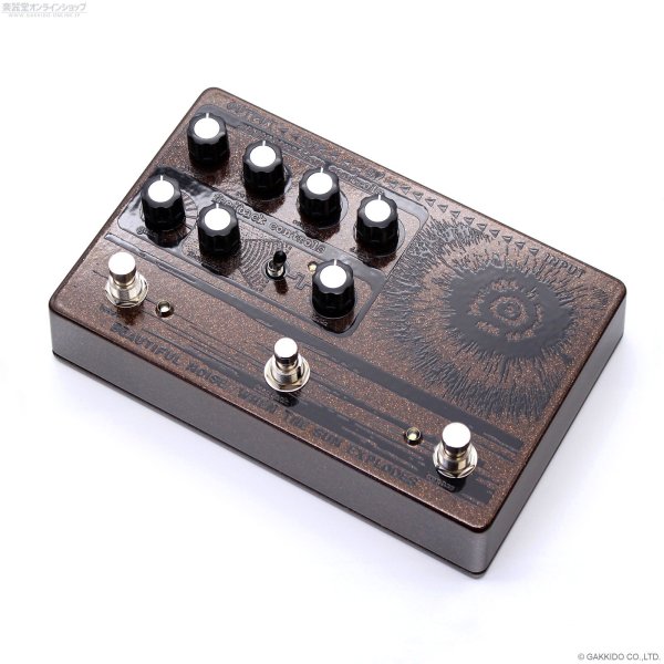 画像2: Beautiful Noise Effects　WHEN THE SUN EXPLODES リバーブ・ディストーション [Burnt Umber Metallic Brown] 直輸入品 (2)