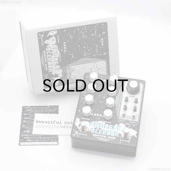 画像5: Beautiful Noise Effects　ENDLESS SLEEPER II デュアル・ディレイ 直輸入品 (5)