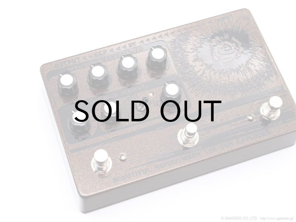 画像6: Beautiful Noise Effects　WHEN THE SUN EXPLODES リバーブ・ディストーション [Burnt Umber Metallic Brown] 直輸入品 (6)