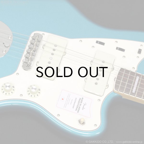 画像6: Fender　Made in Japan Traditional Late '60s Jazzmaster [Ocean Turquoise Metallic] (6)