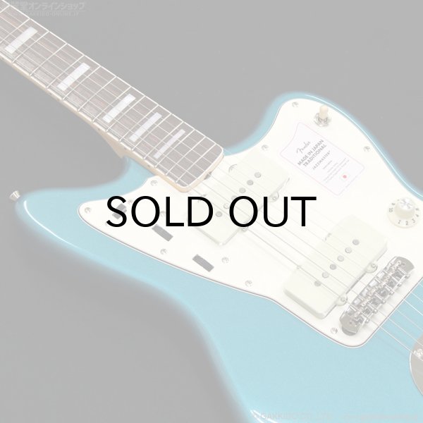 画像5: Fender　Made in Japan Traditional Late '60s Jazzmaster [Ocean Turquoise Metallic] (5)