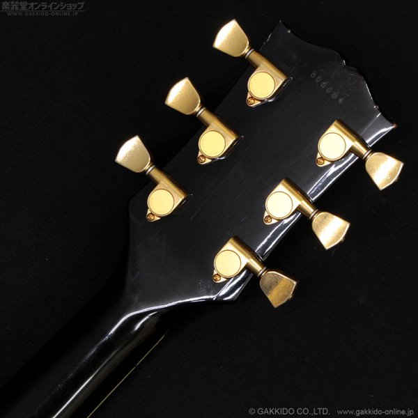 画像12: Orville　1998 LPC-75 EB [中古品] (12)