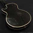 画像15: Orville　1998 LPC-75 EB [中古品] (15)