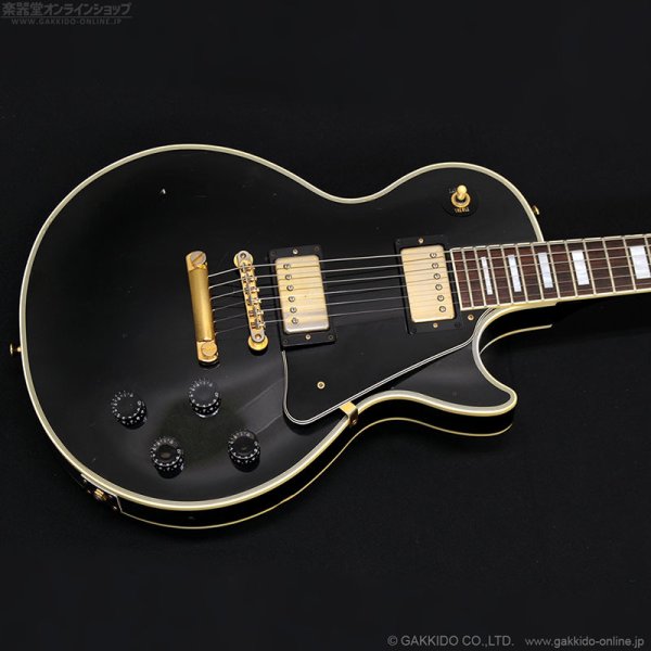 画像2: Orville　1998 LPC-75 EB [中古品] (2)
