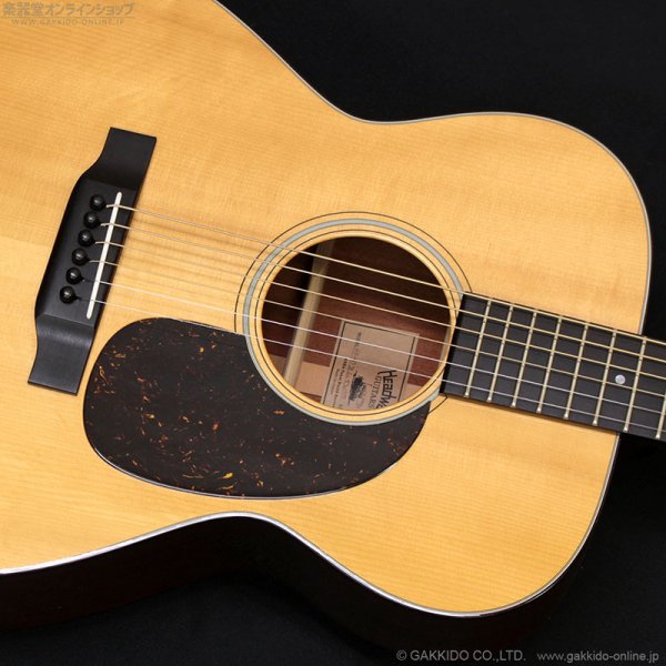 画像7: Headway　HF-413SE A，S-ESV/ATB [中古品] (7)