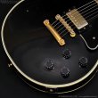 画像5: Orville　1998 LPC-75 EB [中古品] (5)