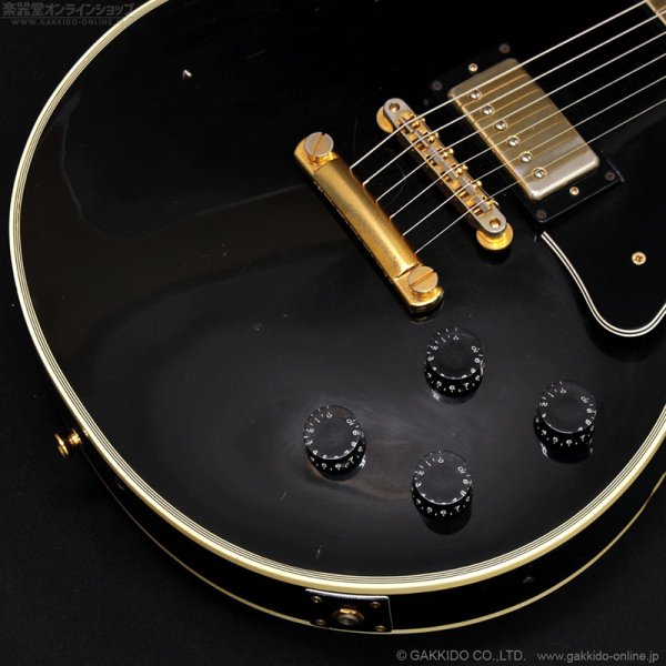 画像5: Orville　1998 LPC-75 EB [中古品] (5)