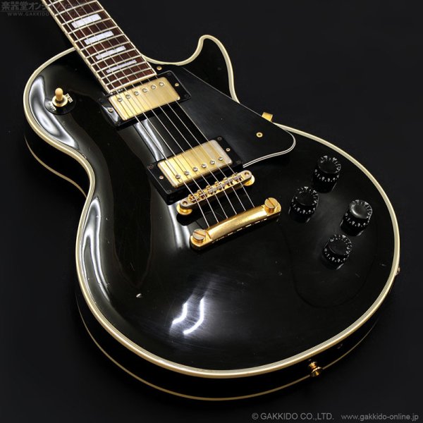 画像4: Orville　1998 LPC-75 EB [中古品] (4)