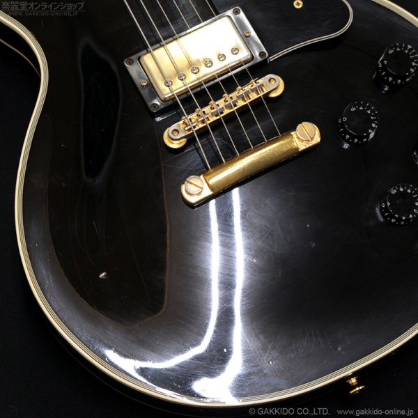 画像6: Orville　1998 LPC-75 EB [中古品] (6)