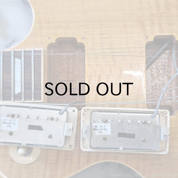 画像20: Gibson　2005 '50s Les Paul Standard TA [Trans Amber] [中古品] (20)