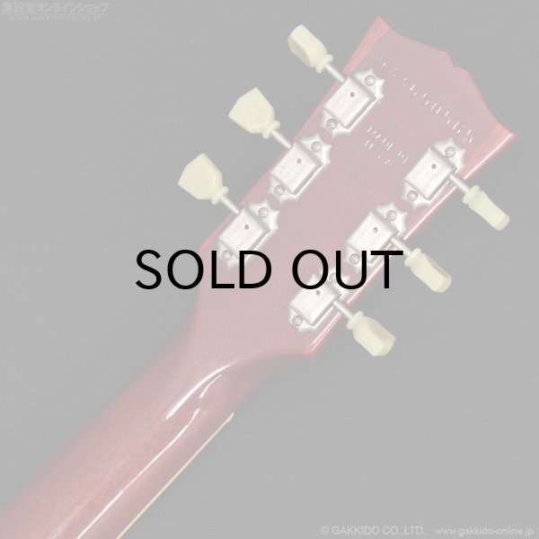 画像12: Gibson　2005 '50s Les Paul Standard TA [Trans Amber] [中古品] (12)
