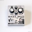 画像2: Death By Audio　BASS WAR (2)