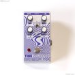 画像2: Earthquaker Devices + Death by Audio　Time Shadows (2)