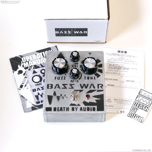 画像5: Death By Audio　BASS WAR (5)