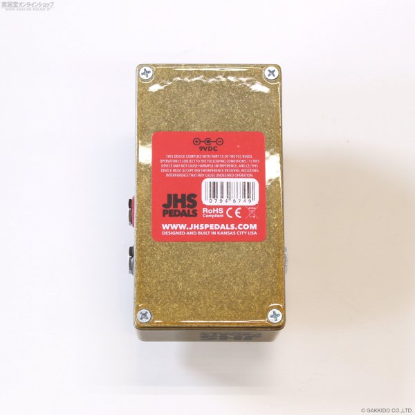 画像5: JHS Pedals　Morning Glory V4 (5)