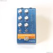 画像2: Empress　Bass Compressor Blue (2)